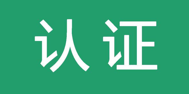 跑得快二人群