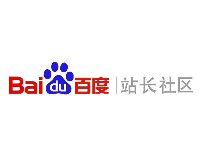 2024年最新泛站群软件功能介绍